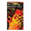 Suhodol Köyü - Modern Klasikler Dizisi