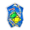 Sunman Kare Sabır Küpü S00000325