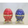 Swarovski Taşlı Yumurta - Model 3