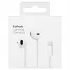 Lightning Girişli Kablolu Kulaklık (EarPods Model – Mikrofonlu)