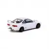 Eco Lounge 1/64 Honda Integra TYPE R DC2 MUGEN Championship White