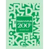 Tasvufun 200ü