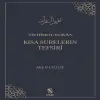 Tefhimu’l-Kur’an - Kısa Sürelerin Tefsiri