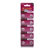 TıanQıu Ag2 Lr726/396 Alkalin 10lu Düğme Pil