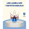 Timsah Kıskaçlı 12V LED Ampul Kamp ve Acil Durum Lambası