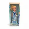 TOYX052 LAURA KARLI BEBEK- RBN