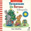 Tşancan İle Faresu Yılbaşında - Neredesin?