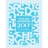 Türk Dini Musikisinin 200ü