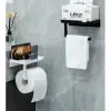 Tuvalet Kağıdı Askılığı - Raflı ve Yapışkanlı - Matkapsız Banyo Aksesuarı