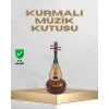 Ud Sembolü Müzik Kutusu Estetik Tasarım Melodi Destekli