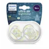 Ultra Air Gece Emziği 18+ Ay
