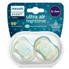 Ultra Air Gece Emzik 0-6 Ay Erkek