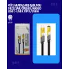 USB-C ve Lightning Uyumlu 4ü 1 Arada Kablo – 65W Hızlı Şarj Örgülü Dayanıklı Yapı