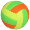 VB-260 Dikişli Voleybol Topu 20cm