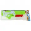Vi-227 - Vivi Su sı  48 CM - Poşetli - 1 ADET