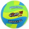Voleybol Topu Neon Touch Dikişli 280 gr - VB-265 - 1 ADET