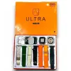 Watch 8 Ultra 7 Kordonlu Akıllı Saat