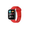 Xiaomi Redmi Watch 3 Active Klasik Kordon (saat Değildir) - Kırmızı
