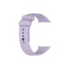 Xiaomi Smart Band 8 Pro Klasik Kordon (saat Değildir) - Lila
