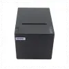 XPRINTER XP-Q807K Termal Fiş Yazıcı  (Ethernet, USB)
