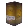Yakı Otlu Ballı Bitkisel Karışım Cam Kavanoz 450 Gr