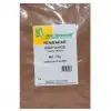 Yenibahar Öğütülmüş Doğal 1000 Gr Paket
