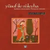 Yusuf ile Züleyha (K Üzerinde Titreyen Hüzün)