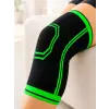 YUVARLAK DESENLİ ÖRME DİZLİK