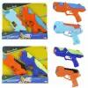 ZAP SU TABANCASI 2Lİ 20-24CM 120ML