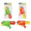 ZAP SU TABANCASI 30CM 400ML ORTA