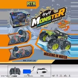 UD2803A SUDA KARADA GİDEBİLEN DAĞ ARACI