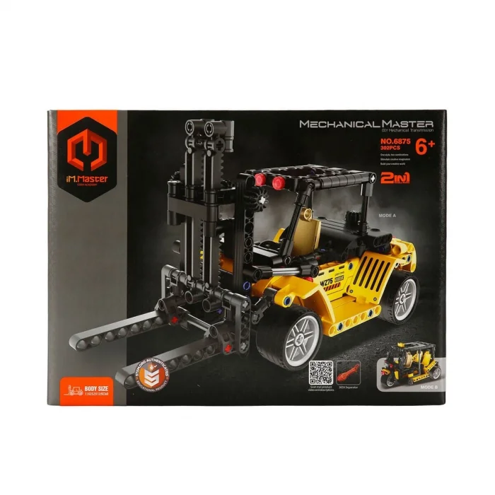 1004573 SUN-IMM-FORKLIFT 2IN1 302PRÇ - 1 Adet