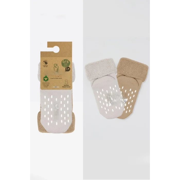 2li Havlu Soket Kaymaz Basic Boy 10508 Bej