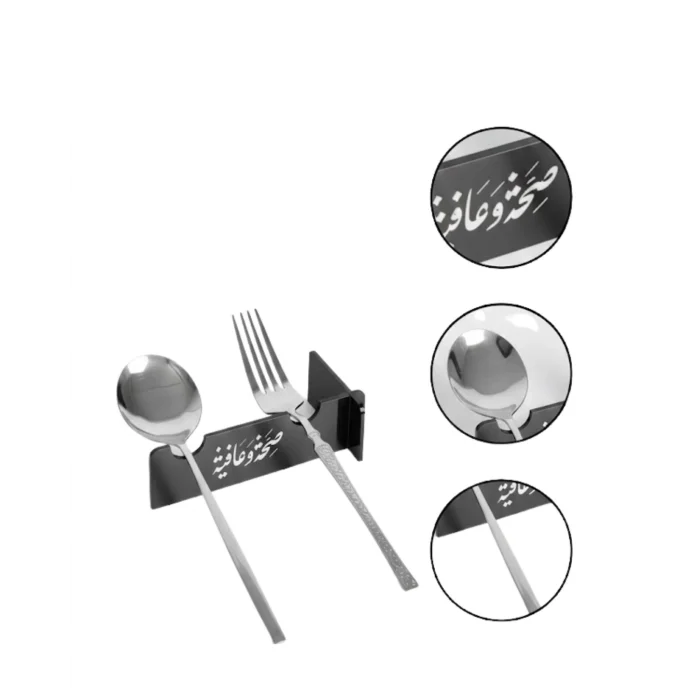 3D Özel Baskı 6’lı Çatal Kaşık Tutucu Modern Sofra Aparatı