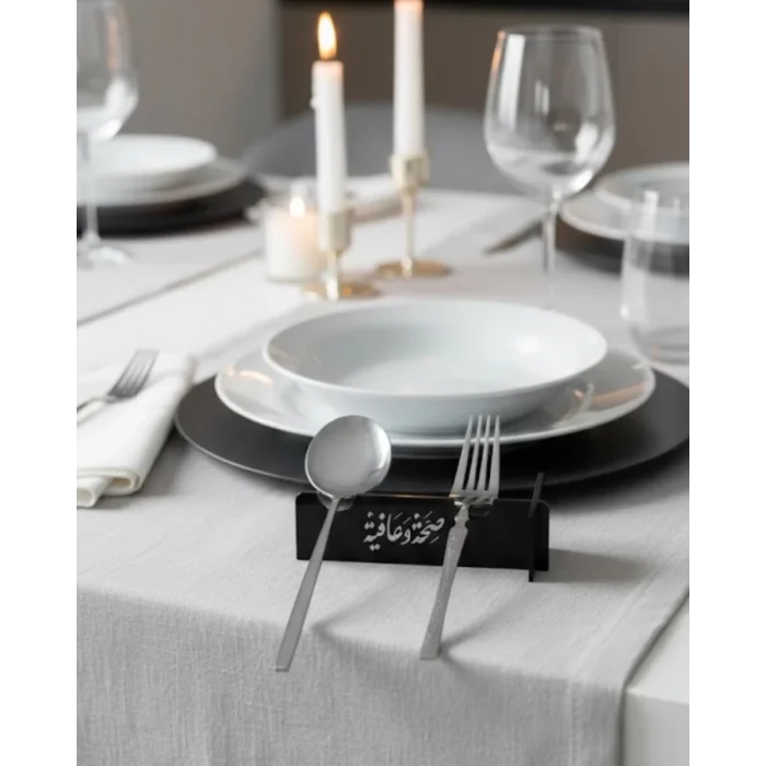 3D Özel Baskı 6’lı Kaşık Çatal Servis Standı Masa Üstü Düzenleyici