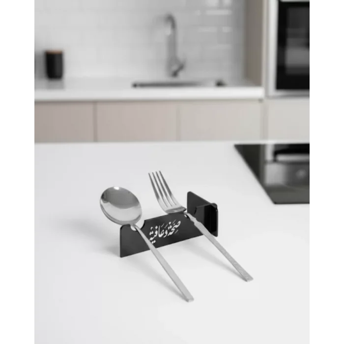 3D Özel Baskı 6’lı Servis Standı Ramazan Sofrası Aparatı