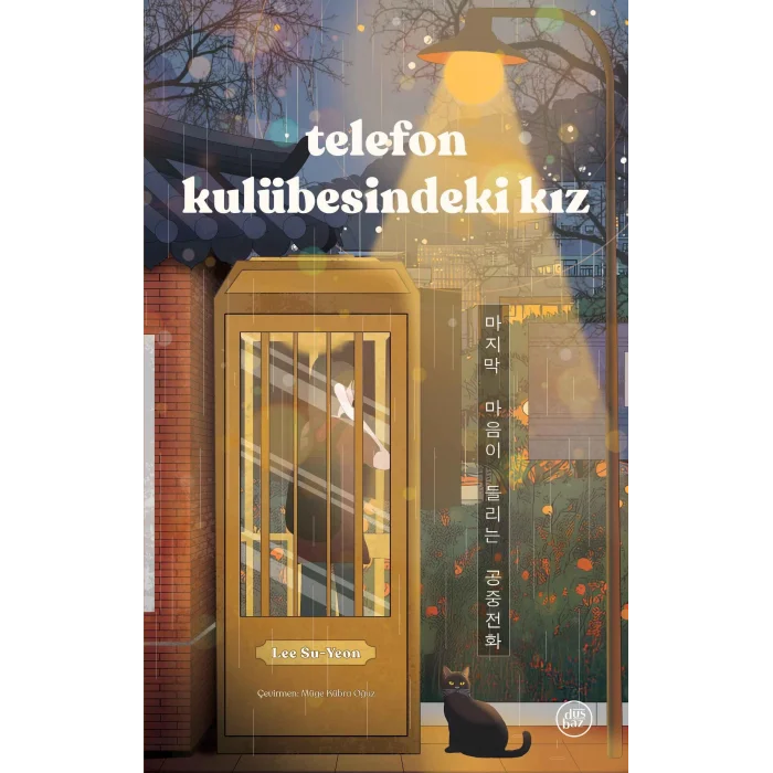 Telefon Kulübesindeki Kız [Paperback] [Sep 30, 2025] Müge Kübra Oğuz