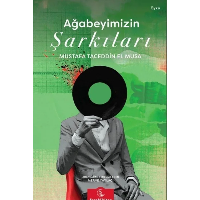 Ağabeyimizin Şarkıları [Paperback] [Dec 30, 2024] Mustafa Taceddin El Musa and Merve Yaylacı