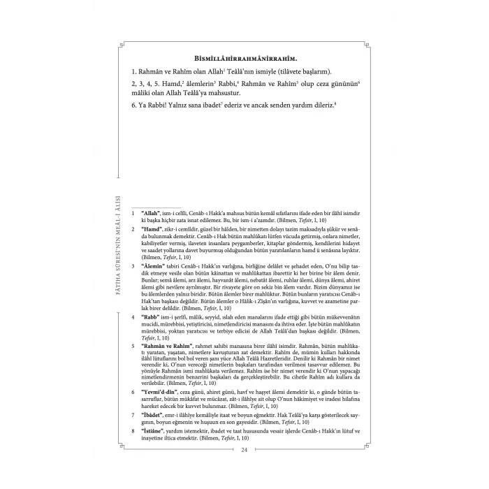 Kur’an-ı Kerim’in Türkçe Meal-i Alisi [Paperback] [May 09, 2025] Ömer Nasuhi Bilmen