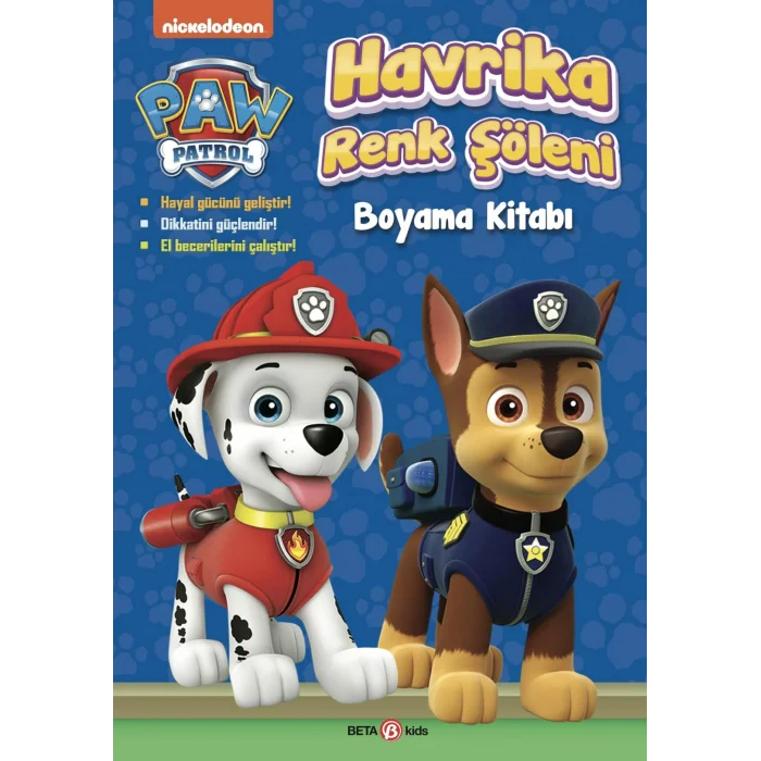 Paw Patrol - Havrika Renk Şöleni Boyama Kitabı [Jun 03, 2025] Spin Master PAW Productions Inc.