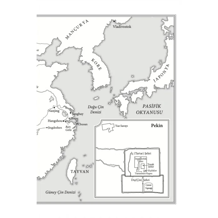 Çin [Oct 13, 2025] Edward Rutherfurd; Mehmet Arif Taşkıran and Gülnur Gözüpek