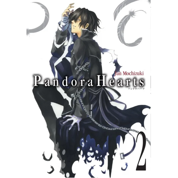 Pandora Hearts Cilt 2 [Paperback] [Oct 30, 2025] İpek Yayık