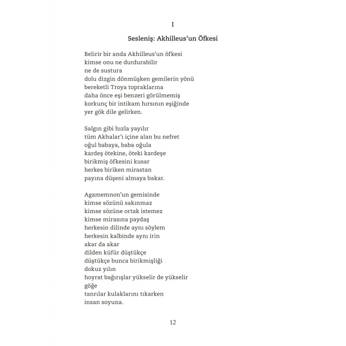 Troya Blues [Paperback] [Dec 09, 2025] Abdullah Ezik