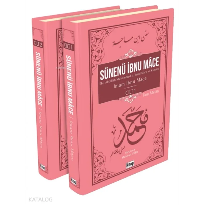 Sünenü İbnu Mace Seti - 2 Kitap Takım [Paperback] [Dec 16, 2024] İmam İbnu Mace