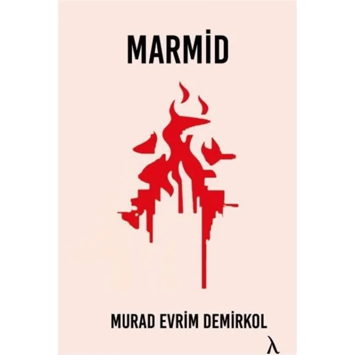 Marmid [Paperback] [Dec 30, 2022] Murad Evrim Demirkol