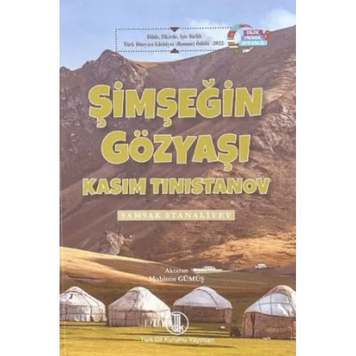 Şimşeğin Gözyaşı [Unbound] [Nov 14, 2024] Samsak Stanaliyev