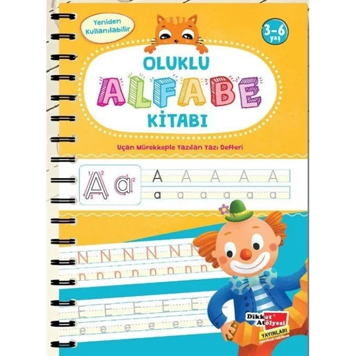 Alfabe Yazı Kitabı Sihirli Uçan Kalemli Oluklu (Kabartmalı) & Yazmayı Kolayca Öğreten Kitap [Paperback] [Jan 01, 2025] Hüseyin Demir