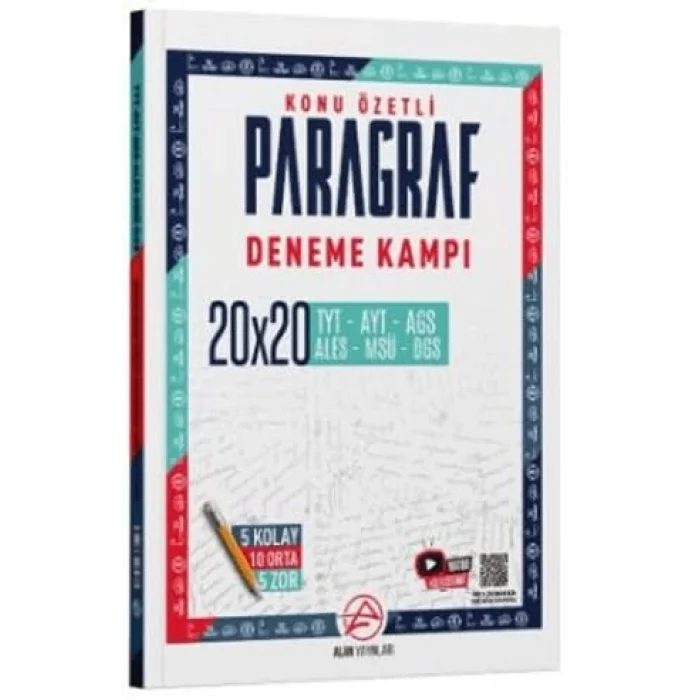 TYT Paragraf Konu Özetli 20 x 20 Deneme Kam [Unbound] [Nov 14, 2024] Kollektif
