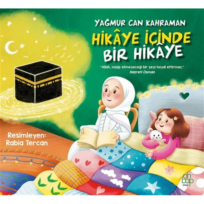 Hikaye İçinde Bir Hikaye [Paperback] [Nov 03, 2025] Yağmur Can Kahraman