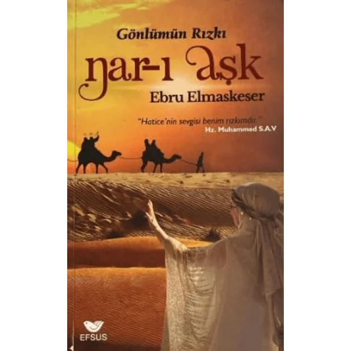 Nar-ı Aşk [Unbound] [Nov 14, 2024] Ebru Elmaskeser